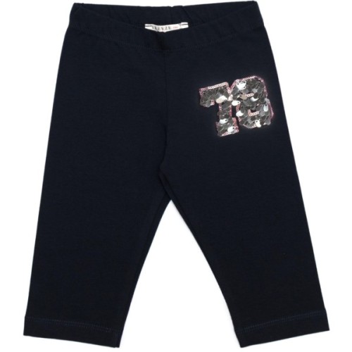 Набір дитячого одягу Breeze "78" (14246-110G-peach)