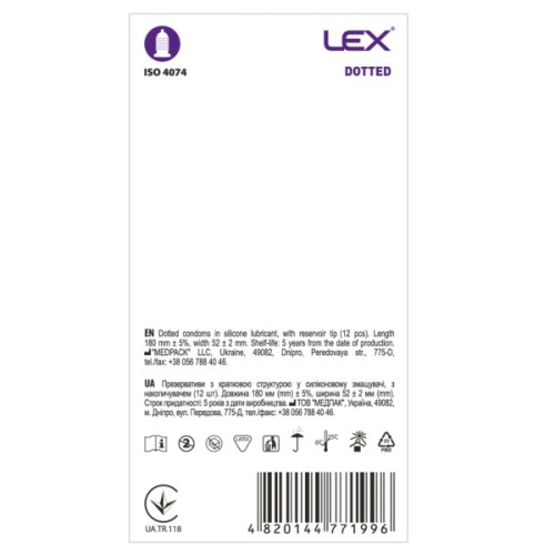 Презервативи Lex Condoms Dotted 12 шт. (4820144771996)