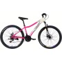 Велосипед Space 27.5" AURORA DD FR рама-15" ST 2026 біло-рожевий (OPS-SP-27.5-092)