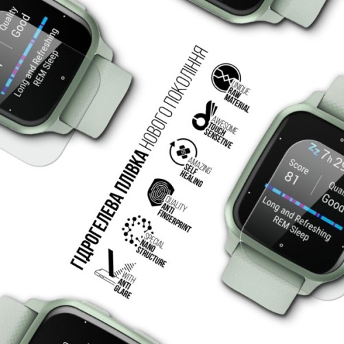 Плівка захисна Armorstandart Matte hydrogel Garmin Venu Sq 2 6 pcs (ARM92035)