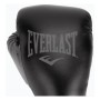 Боксерські рукавички Everlast PowerLock Boxing Training Gloves P00002284 чорний 12 унцій (009283608330)