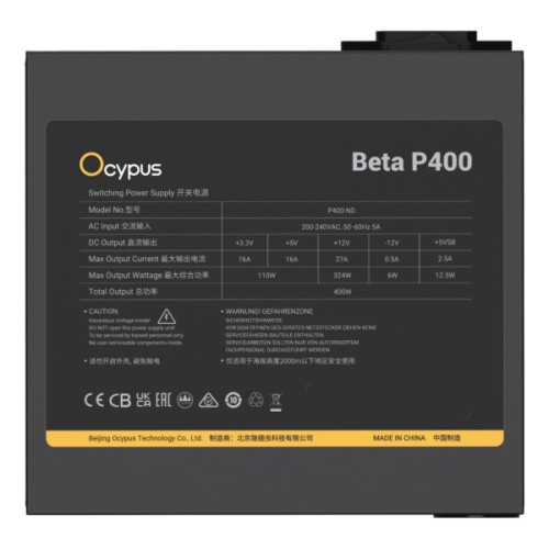 Блок живлення OCYPUS 400W BETA P400 (BETA-P400-N1HDBK024X-EU)