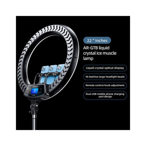 Набір блогера RTAKO LED лампа AR-GTB01-18S 18" digital display Ring Light (6942063218661)