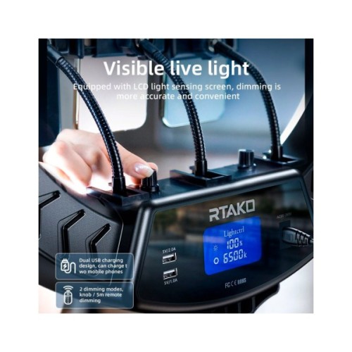 Набір блогера RTAKO LED лампа AR-GTB01-18S 18" digital display Ring Light (6942063218661)