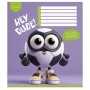 Зошит Школярик Hey dude 12 аркушів клітинка (012-3668K)