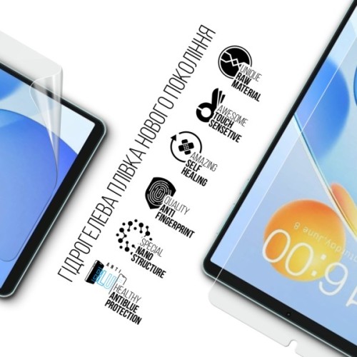 Плівка захисна Armorstandart Anti-Blue hydrogel Teclast P50 Mini 8.68inch WIFI (ARM93980)
