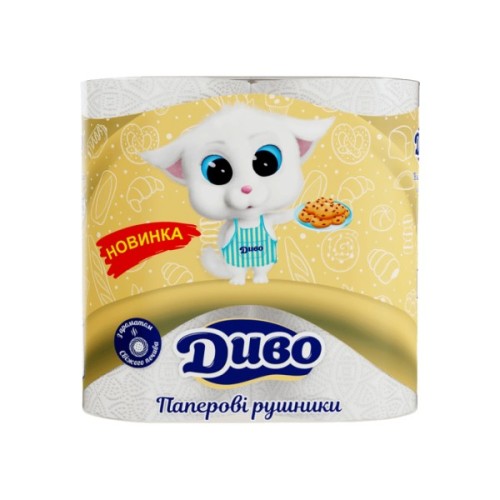 Паперові рушники Диво З ароматом свіжого печива 2 шари 2 рулони (4820003837443)