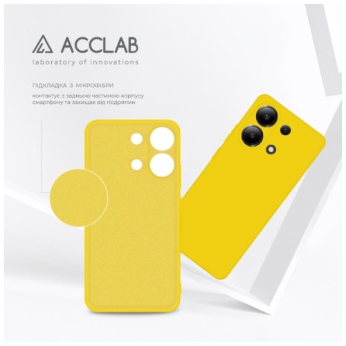 Чохол до мобільного телефона ACCLAB Silicone Case Xiaomi Redmi Note 13 4G Yellow (1283126602788)