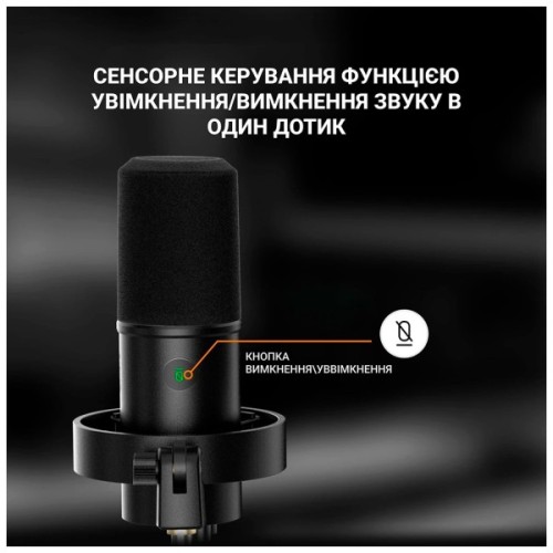 Мікрофон Fifine T688 USB/XLR Black (T688)