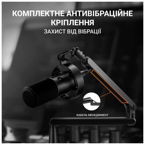 Мікрофон Fifine T688 USB/XLR Black (T688)