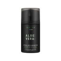 Крем для обличчя Mayur Активатор еластину З гіалуроновою кислотою та алое вера 50 мл (4820230954043)