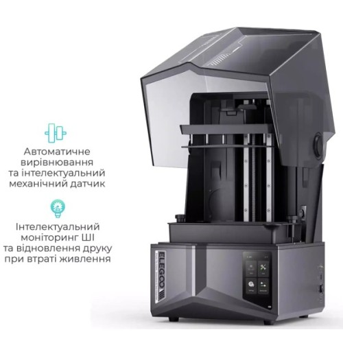 3D-принтер ELEGOO Saturn 4 Ultra 12K