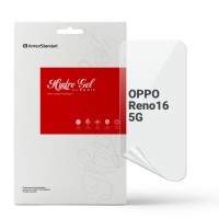 Плівка захисна Armorstandart hydrogel OPPO Reno16 5G (ARM92219)