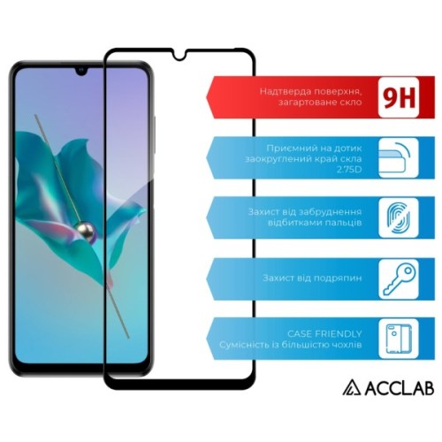 Скло захисне ACCLAB Full Glue ZTE Blade V40 Vita Black (1283126545665)