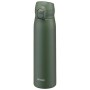 Термокружка Tiger MKR-W060GR 0,6l Olive Green (2660.00.17)