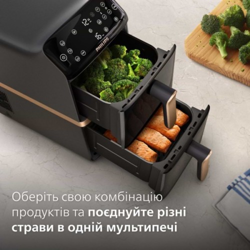 Мультипіч Philips Stacked Dual (NA462/70)