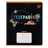 Зошит Yes предметний ГЕОГРАФІЯ Black 48 аркушів, клітинка (767450)