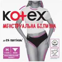Гігієнічні прокладки Kotex Менструальна білизна Розмір M 1 шт. (5029053590226)
