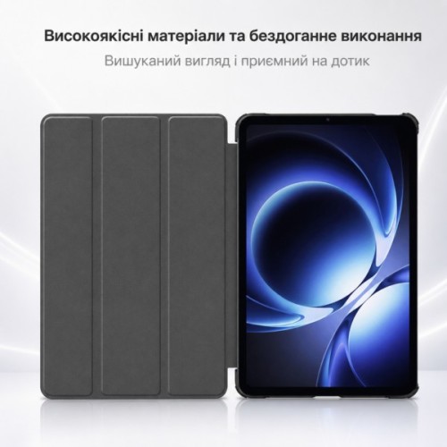 Чохол до планшета BeCover Smart Case Xiaomi Redmi K Pad 2 8.8" Black (715841)