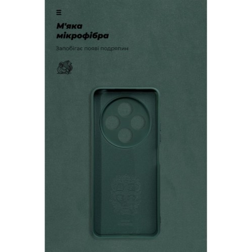 Чохол до мобільного телефона Armorstandart ICON Xiaomi Redmi 17C 4G Camera cover Dark Green (ARM92958)