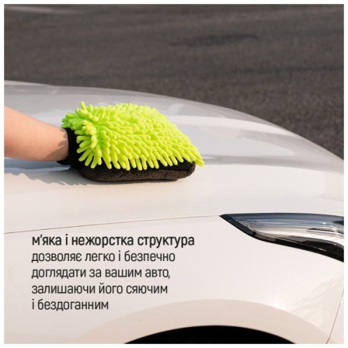 Автомобільна серветка ColorWay Рукавичка з мікрофібри для миття та полірування автомобіля, двостороння (CW-2417)