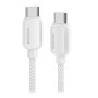 Дата кабель USB-C to USB-C 2.0m 100W white Essager (EXCTT1-WLA02-P)