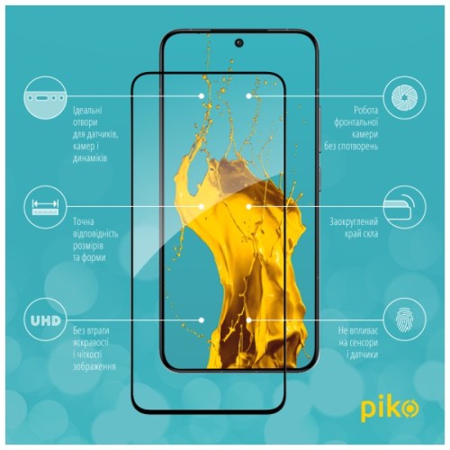 Скло захисне Piko Full Glue Xiaomi 14 Black (1283126591242)