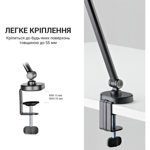 Стійка для мікрофону OfficePro SA085