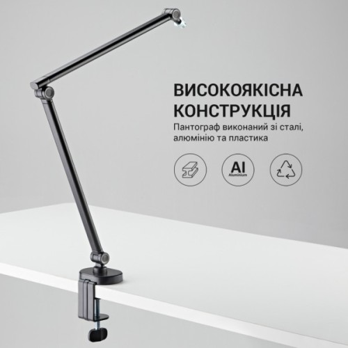 Стійка для мікрофону OfficePro SA085