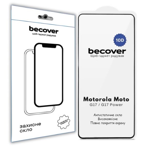 Скло захисне BeCover 10D Motorola Moto G17 / G17 Power Black (715138)