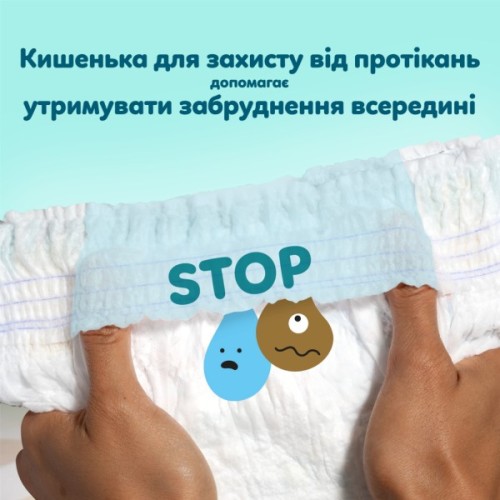 Підгузки Pampers Premium Care Pants Розмір 5 (11-17 кг) 108 шт (8006530315838)