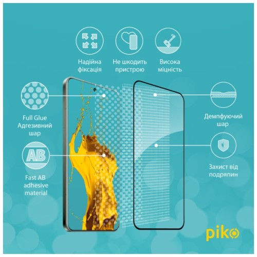 Скло захисне Piko 9H Xiaomi Redmi Note 15 Pro 4G Black (1283126635540)