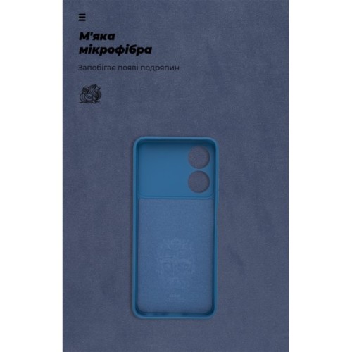 Чохол до мобільного телефона Armorstandart ICON ZTE Blade A34 Camera cover Blue (ARM78957)