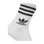 Шкарпетки Adidas Crew Sock 3str IJ0733 білий XL (46-48) (4066762034697)