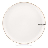 Тарілка Ardesto Apulia, 20.3см, кераміка, кремовий (AR2920AC)