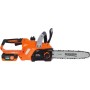 Ланцюгова пила SEQUOIA 20, безщіт. двиг, шина 30 см, АКБ 4 Ач та ЗП, 3.2 кг (SBC2012BS-EV)
