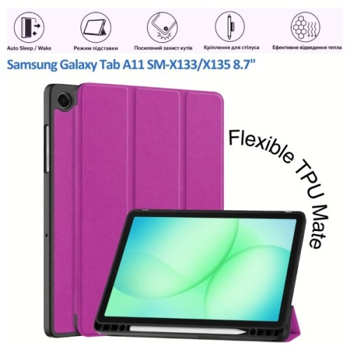 Чохол до планшета BeCover Flexible TPU Mate Samsung Galaxy Tab A11 SM-X133/X135 8.7" Purple (715588)