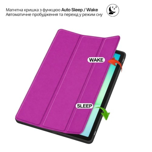 Чохол до планшета BeCover Flexible TPU Mate Samsung Galaxy Tab A11 SM-X133/X135 8.7" Purple (715588)