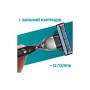 Змінні касети Gillette Mach3 10 шт. + Mach3 Charcoal 5 шт. (8700216876094)