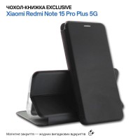 Чохол до мобільного телефона BeCover Exclusive Xiaomi Redmi Note 15 Pro Plus 5G Black (715925)