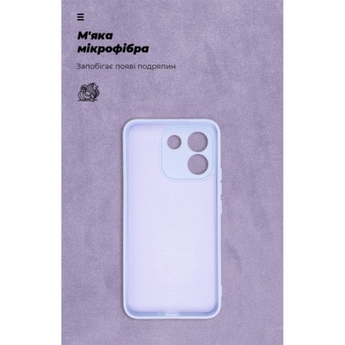 Чохол до мобільного телефона Armorstandart ICON Xiaomi Redmi Note 17 Pro Max 5G Camera cover Lavender (ARM93433)