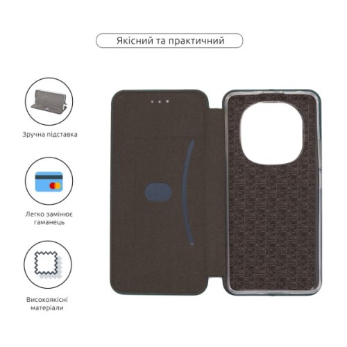 Чохол до мобільного телефона Armorstandart G-Case Xiaomi Redmi Note 14 Pro+ 5G Green (ARM79791)