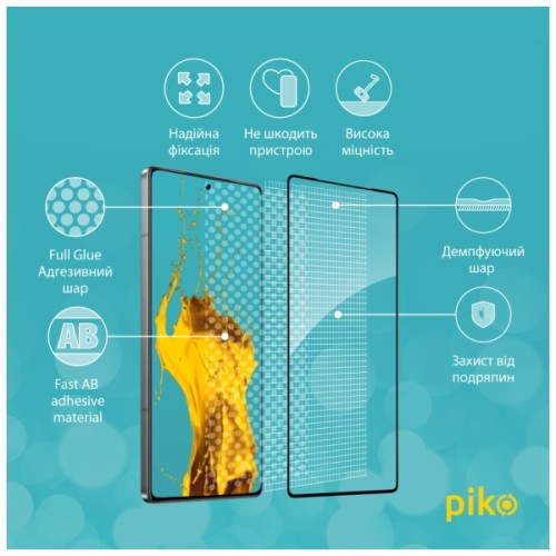 Скло захисне Piko Full Glue ESD Infinix Note 50 Pro Black (1283126627897)