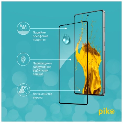 Скло захисне Piko Full Glue ESD Infinix Note 50 Pro Black (1283126627897)