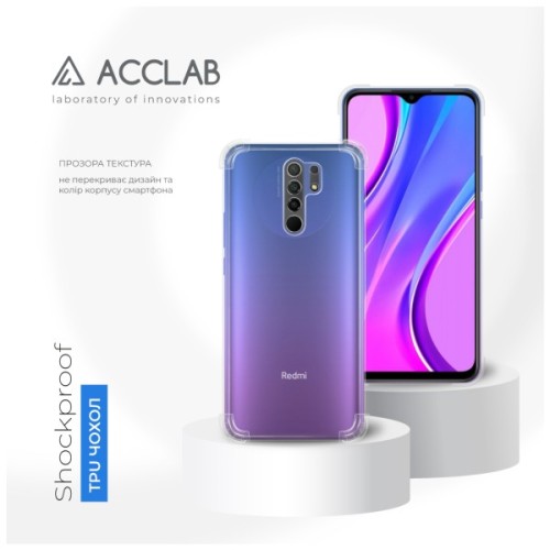 Чохол до мобільного телефона ACCLAB ShockProof Xiaomi Redmi 9/9 Prime Transparent (1283126588181)
