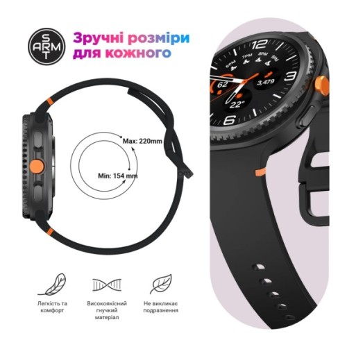 Ремінець до смарт-годинника Armorstandart Samsung Galaxy Watch 8 / 8 Classic (22x132 mm) Light Pink (ARM86874)