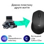 Мишка Logitech M280 Black (910-004287)