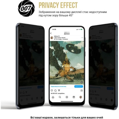 Плівка захисна Armorstandart Anti-spy Apple iPhone 15 Pro (ARM68287)