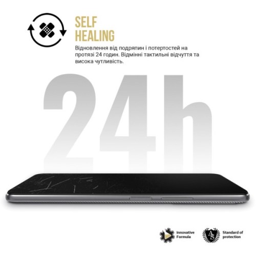 Плівка захисна Armorstandart Anti-spy Apple iPhone 15 Pro (ARM68287)