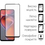Скло захисне Fine Line Full Glue Motorola G15 / G15 Power Black (FL-TGFG-397)